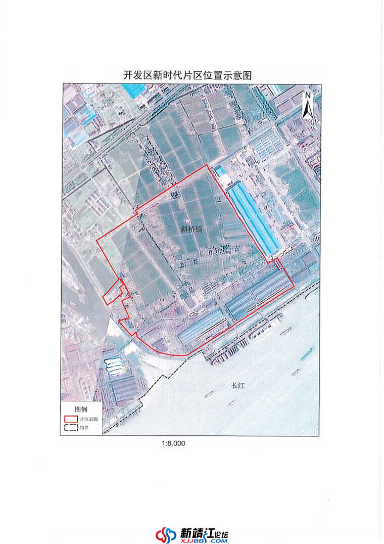 关于征求《靖江市2024-02号土地征收成片开发方案（征求意见稿）》意见的公告 _Page6.jpg